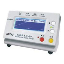 机械表测试仪（图）-佛山积家售后维修中心