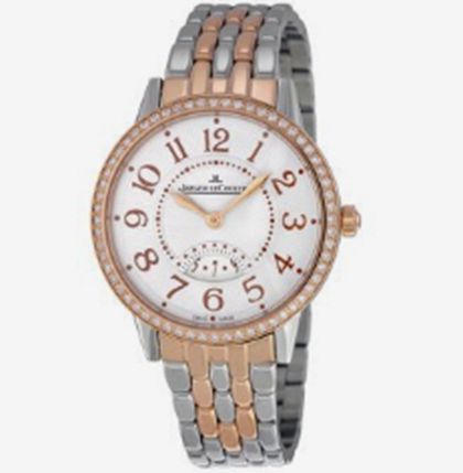 官方点积家维修