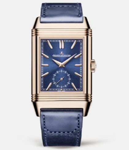 积家官方维修服务电话