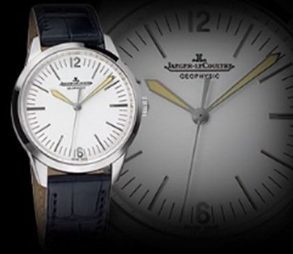 官方售后维修网点查询积家