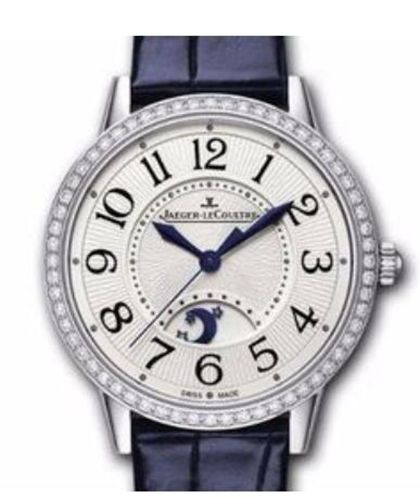 积家手表官方售后维修 积家手表官方售后维修