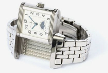 积家官方维修正规维修