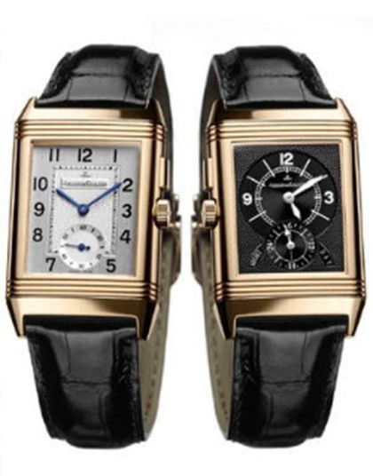 积家官方维修服务网点